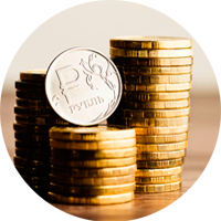 Наши цены! Image